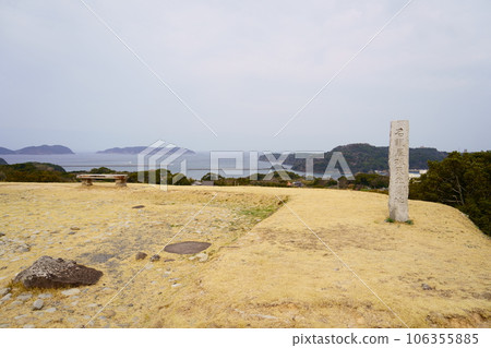 名古屋城樓遺址(佐賀縣唐津市) 名古屋城樓遺址(佐賀縣唐津市) 106355885