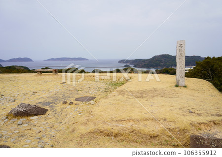 名古屋城樓遺址（佐賀縣唐津市） 106355912