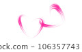 Abstract pink light lines of movement and speed in the shape of two hearts. Glow light effect. PNG. 106357743