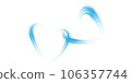 Abstract blue light lines of movement and speed in the shape of two hearts. Glow light effect. PNG. 106357744