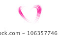Abstract pink light lines of movement and speed in the shape of heart. Glow light effect. PNG. 106357746