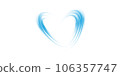 Abstract blue light lines of movement and speed in the shape of heart. Glow light effect. PNG. 106357747