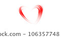 Abstract red light lines of movement and speed in the shape of heart. Glow light effect. PNG. 106357748