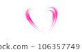 Abstract pink light lines of movement and speed in the shape of heart. Glow light effect. PNG. 106357749