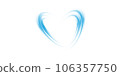 Abstract blue light lines of movement and speed in the shape of heart. Glow light effect. PNG. 106357750