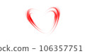 Abstract red light lines of movement and speed in the shape of heart. Glow light effect. PNG. 106357751