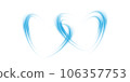 Abstract blue light lines of movement and speed in the shape of two hearts. Glow light effect. PNG. 106357753