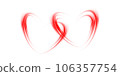 Abstract red light lines of movement and speed in the shape of two hearts. Glow light effect. PNG. 106357754