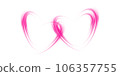 Abstract pink light lines of movement and speed in the shape of two hearts. Glow light effect. PNG. 106357755