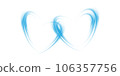Abstract blue light lines of movement and speed in the shape of two hearts. Glow light effect. PNG. 106357756
