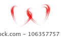 Abstract red light lines of movement and speed in the shape of two hearts. Glow light effect. PNG. 106357757
