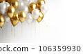 Golden and white balloons on white background. 106359930