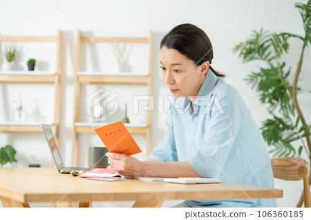 Pension book female thinking 106360185