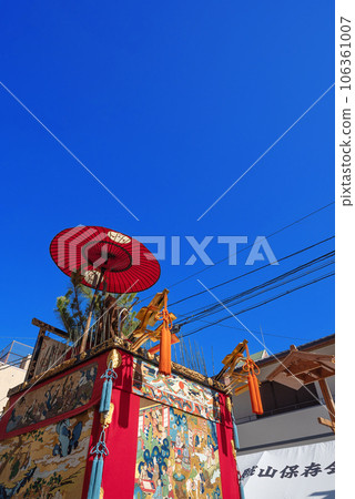 Gion Festival Sakimatsuri Mt. 106361007