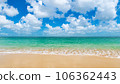 soft cloud on the beach 106362443