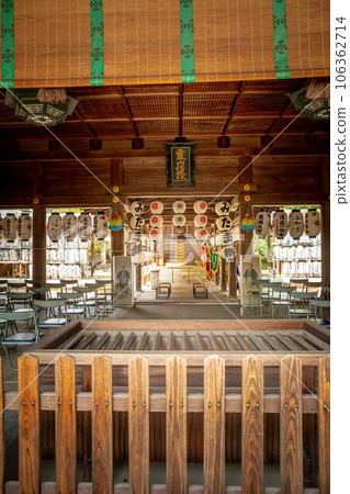 Portraits of Ryoma Sakamoto and Shintaro Nakaoka at the main shrine of Kyoto Ryozen Gokoku Shrine 106362714