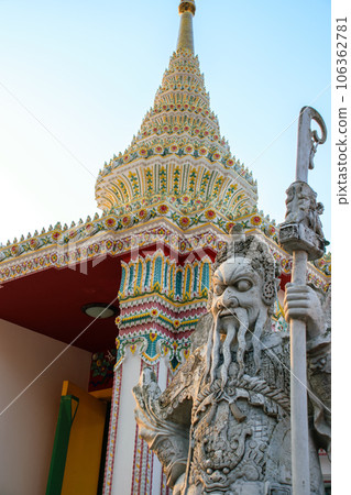 Temple of the Emerald Buddha and Grand Palace Bangkok. Temple of the Emerald Buddha and Grand Palace Bangkok. 106362781