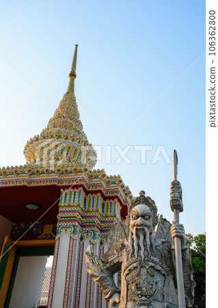 Stupa and Pagoda from temple of Wat Pho and Grand Palace Bangkok. Stupa and Pagoda from temple of Wat Pho and Grand Palace Bangkok. 106362800