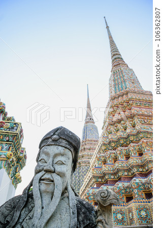 Stupa and Pagoda from temple of Wat Pho and Grand Palace Bangkok. Stupa and Pagoda from temple of Wat Pho and Grand Palace Bangkok. 106362807