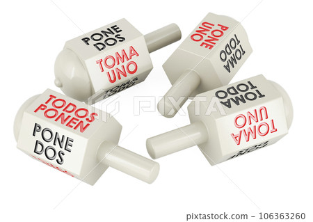 Pirinola wooden toys with titles in (Spanish inscription take all, put one, put two, everyone puts), 3D rendering 106363260