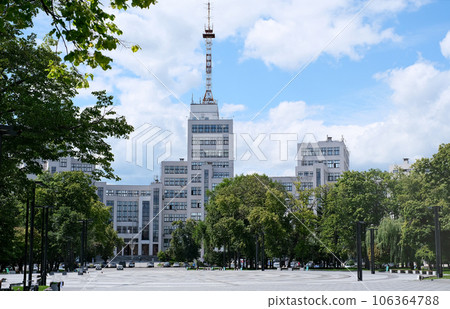 City landscape on a clear sunny day in the city of Kharkov, Ukraine 106364788