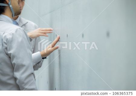 Men at work 106365375
