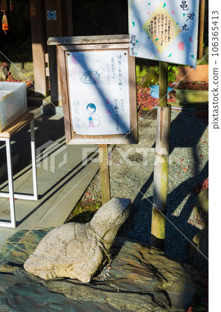 鎌倉,深秋的古都,秋葉下的鎌倉皇宮(大東宮),龜若丸 鎌倉,深秋的古都,秋葉下的鎌倉皇宮(大東宮),龜若丸 106365413