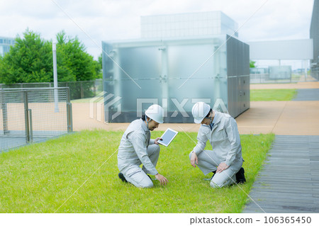 Men at work Men at work 106365450