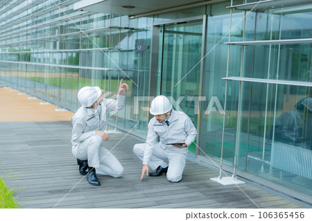 Men at work 106365456