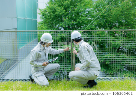 Men at work Men at work 106365461