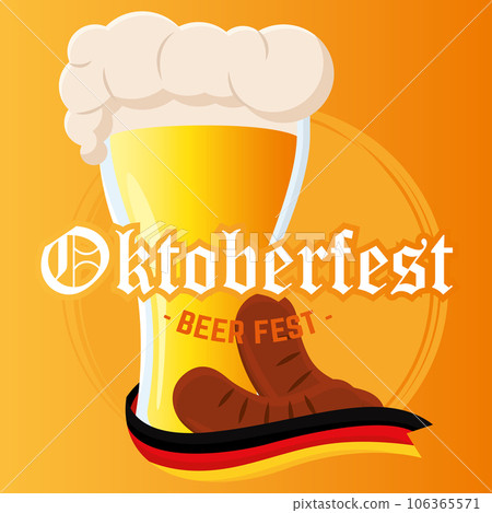 Isolated beer glass with german flag and sausages Oktoberfest beer fest Vector 106365571