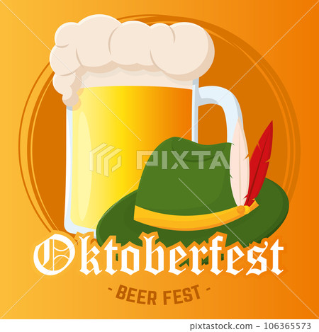 Isolated beer mug and traditional german hat Oktoberfest beer festival Vector 106365573