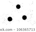 Round mark three dots of ink dropped on paper from a dropper 106365713