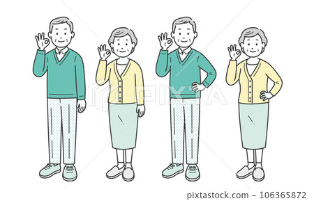 Elderly men and women who pose OK pose diagonally Elderly men and women who pose OK pose diagonally 106365872