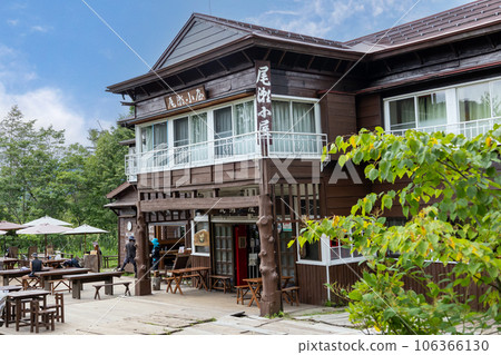 尾瀨原三晴地區 尾瀨古屋 106366130