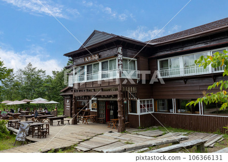 Ozegahara Miharashi Area Ozegoya 106366131