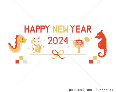 Illustration of a dragon and a seahorse that can be used for New Year's cards in the Year of the Dragon Illustration of a dragon and a seahorse that can be used for New Year's cards in the Year of the Dragon 106366234