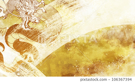 mighty dragon background mighty dragon background 106367394