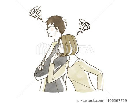 Men and women suffering Men and women suffering 106367739