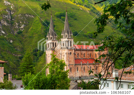Catholic Basilica of Covadonga, Asturias Catholic Basilica of Covadonga, Asturias 106368107