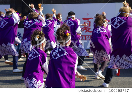 朝霞彩花節 2023 朝霞彩花節 2023 106368727