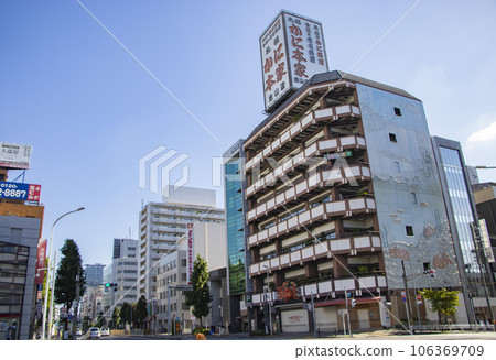 Nagoya City Kanayama Cityscape 106369709