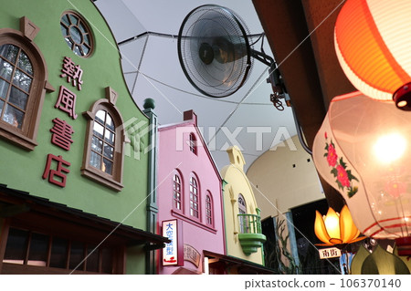 Ghibli Park in Aichi Expo Commemorative Park 106370140