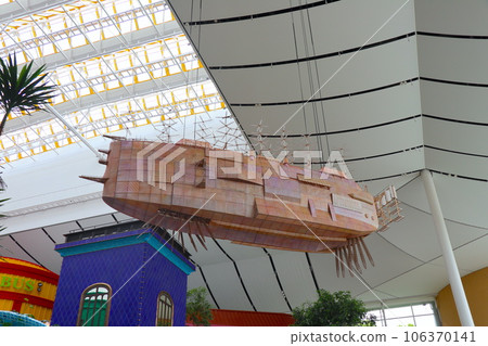 Ghibli Park in Aichi Expo Commemorative Park 106370141