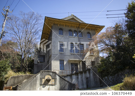 Showa Shrine Showa Shrine 106370449