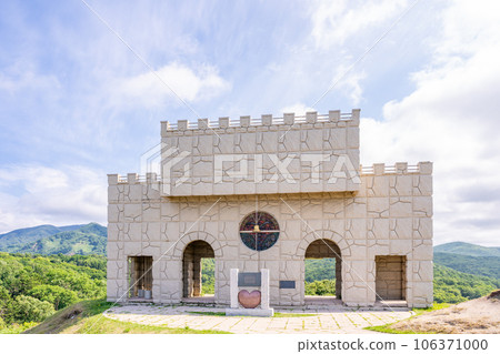石狩市航空路公園 情人聖地 熱田展望台 老滑雪場 石狩市航空路公園 情人聖地 熱田展望台 老滑雪場 106371000
