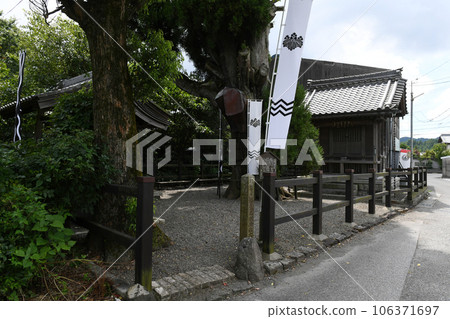 Battle of Sekigahara Site of Masanori Fukushima Battle of Sekigahara Site of Masanori Fukushima 106371697