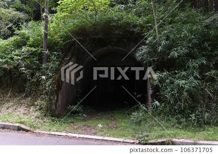 多摩火藥庫遺跡 多摩火藥庫遺跡 106371705