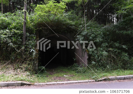 多摩火藥庫遺跡 多摩火藥庫遺跡 106371706