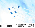 Blue Impulse  106371824